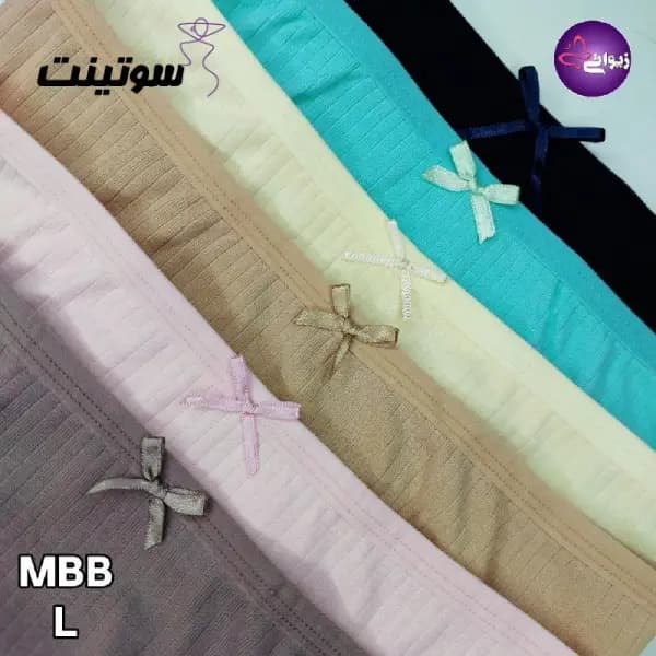 شورت برند MBB کد 3 — تصویر ۶