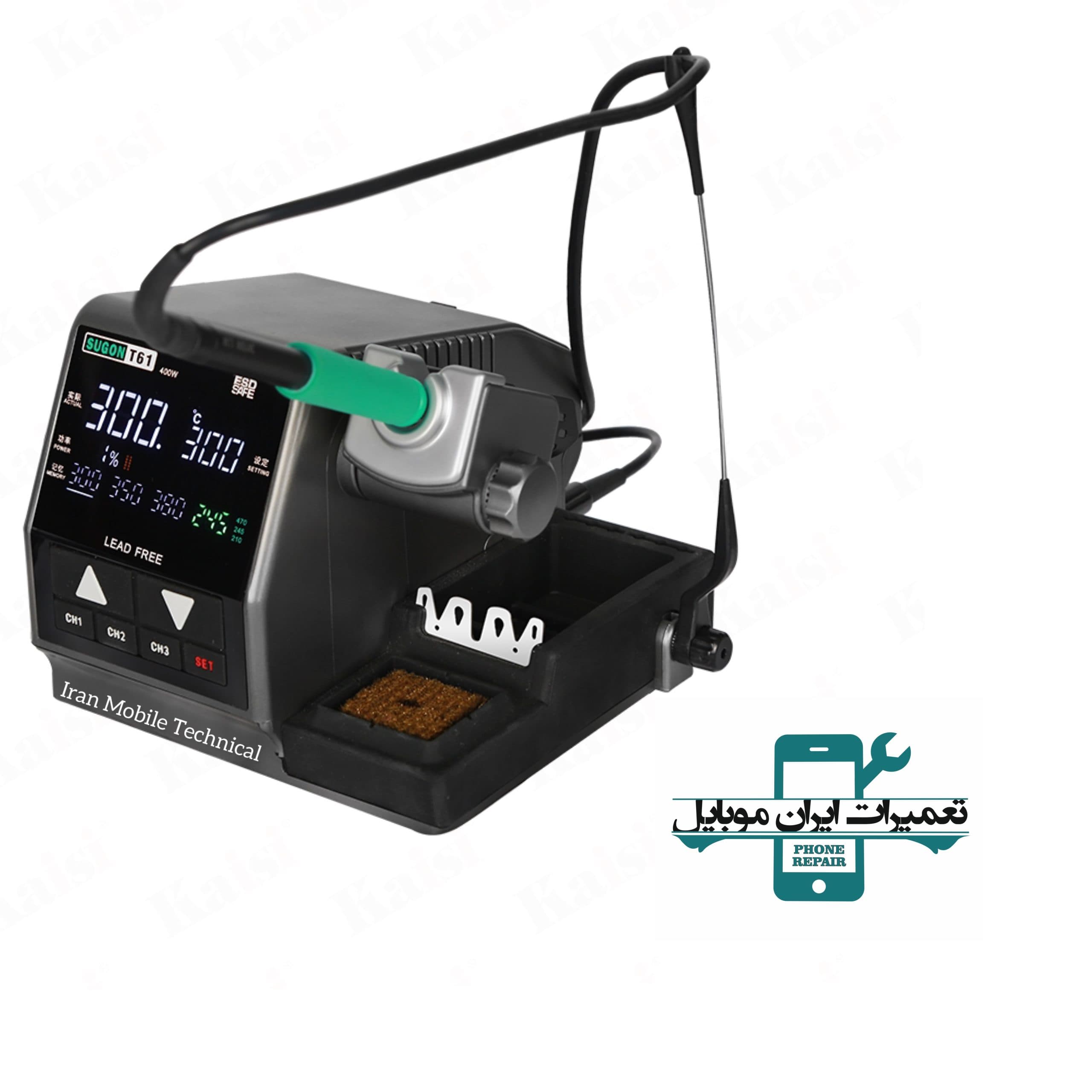هویه SUGON T61 — تصویر ۱۲