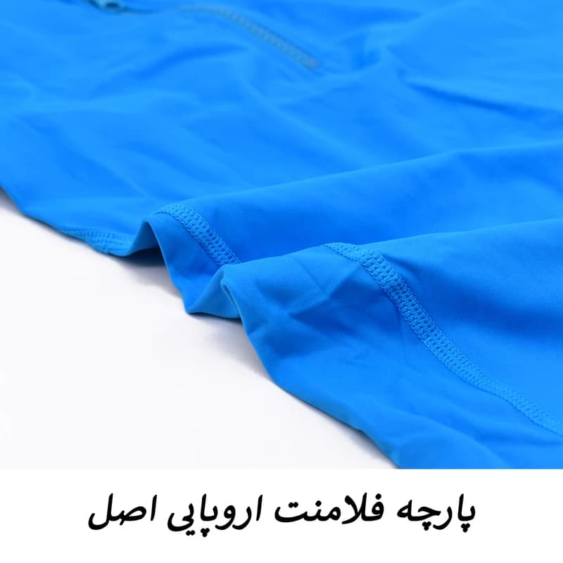 سرهمی ورزشی زنانه مدل Avelix کد M5679 — تصویر ۹