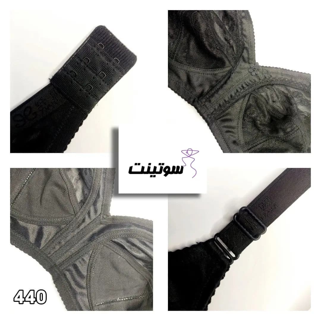 سوتین زنانه برند آوینا کد 440 — تصویر ۳