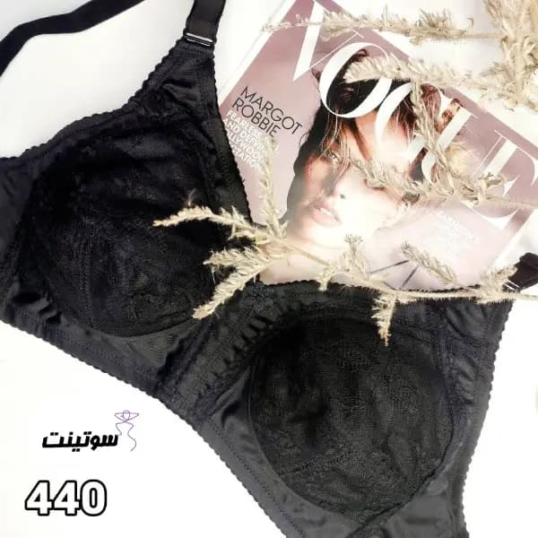 سوتین زنانه برند آوینا کد 440 — تصویر ۴