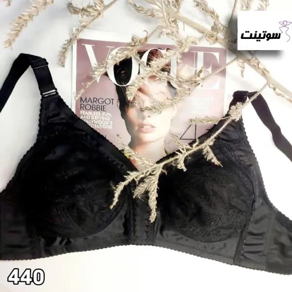 سوتین زنانه برند آوینا کد 440 — تصویر ۵