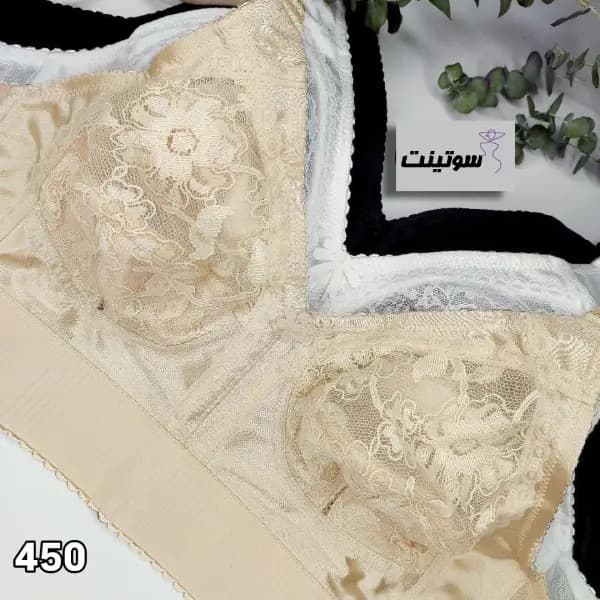 سوتین زنانه برند آوینا کد 450 — تصویر ۴