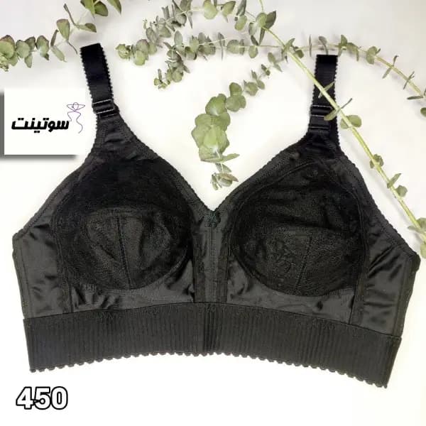 سوتین زنانه برند آوینا کد 450