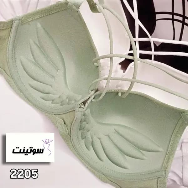 سوتین زنانه برند لاویتا کد 2205 — تصویر ۵