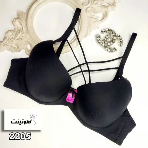 سوتین زنانه برند لاویتا کد 2205 — تصویر ۲