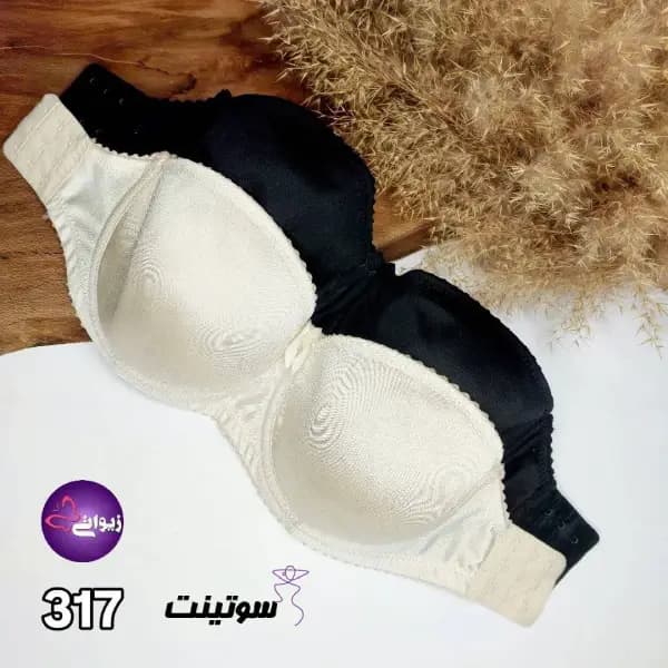 سوتین زنانه برند آوینا کد 317 — تصویر ۴