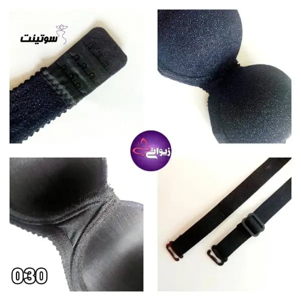 ست لباس زیر برند آوینا کد 030 — تصویر ۳