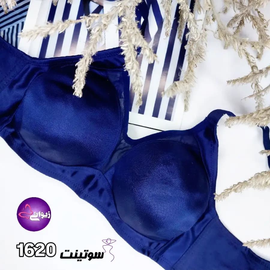 سوتین برند خاتون کد 1620