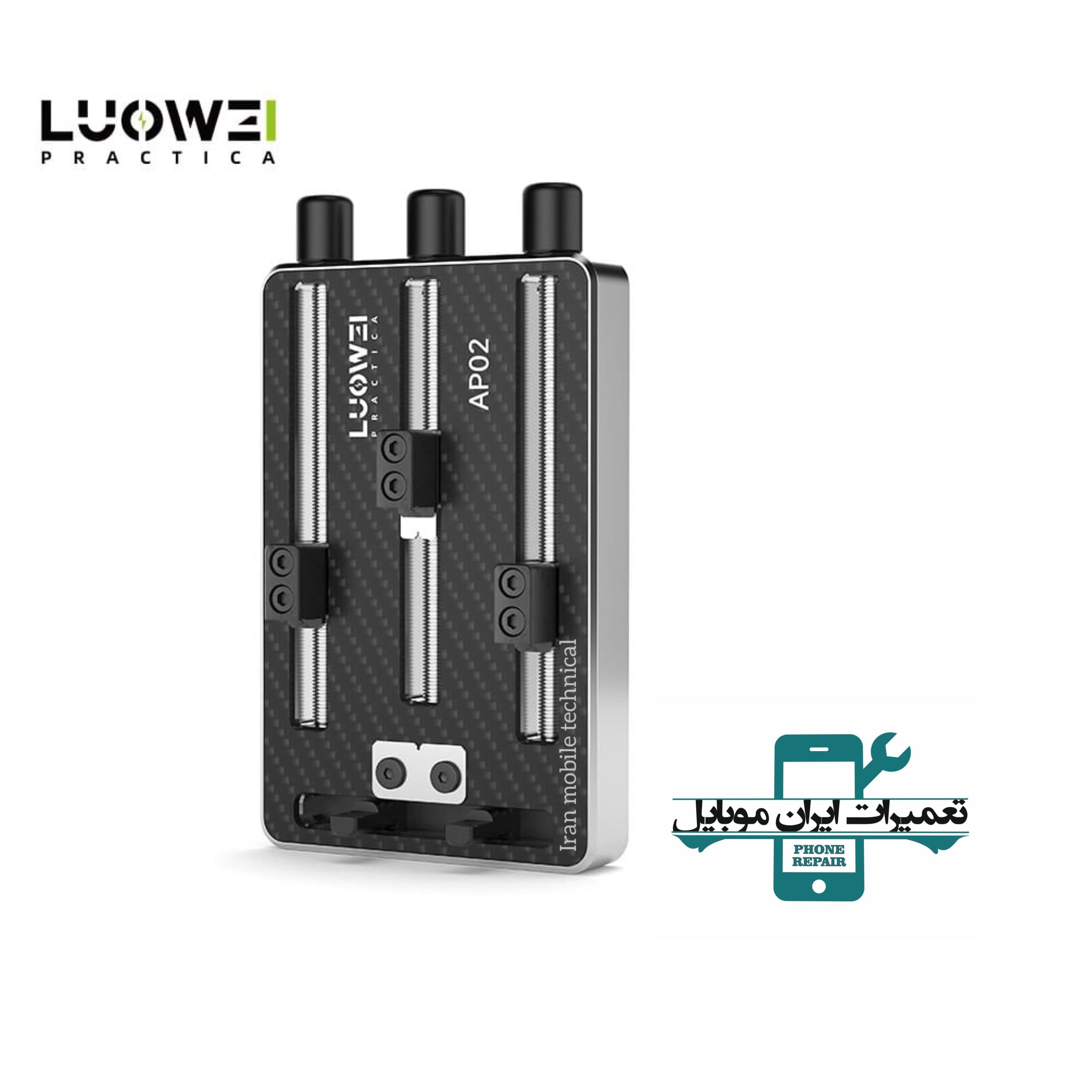 گیره همه کاره LUOWEI LW-AP02 — تصویر ۷
