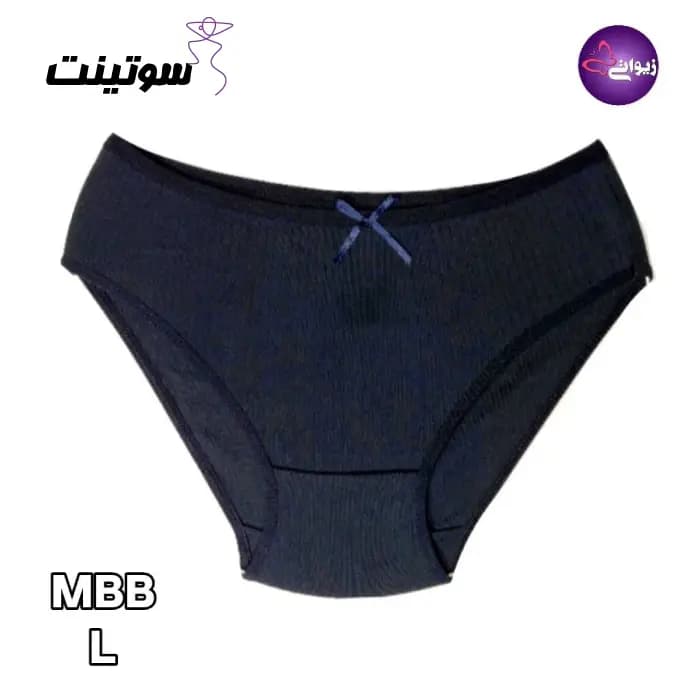 شورت کبریتی برند ام بی بی کد 2 — تصویر ۳