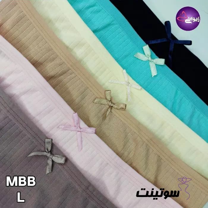 شورت کبریتی برند ام بی بی کد 2 — تصویر ۷