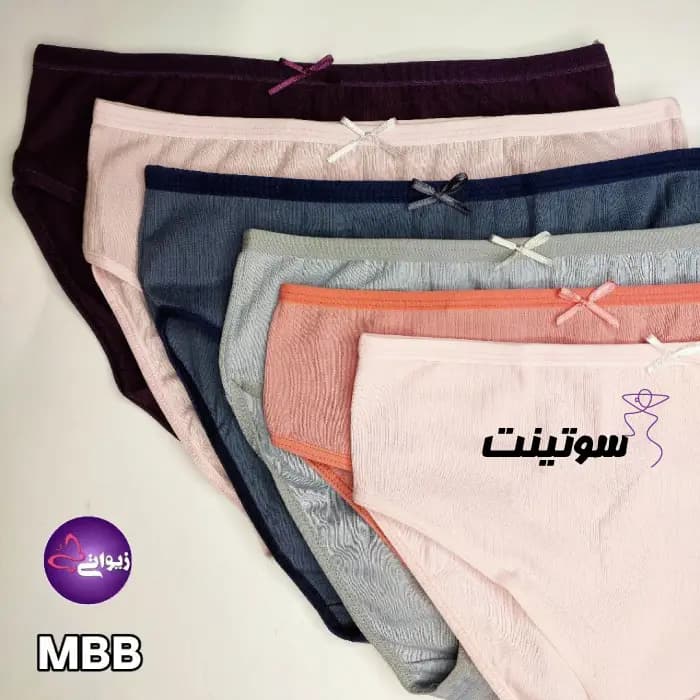 شورت کبریتی برند ام بی بی کد 2 — تصویر ۲