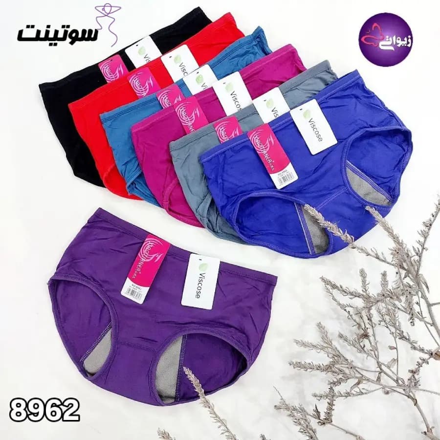 شورتکس کد 1