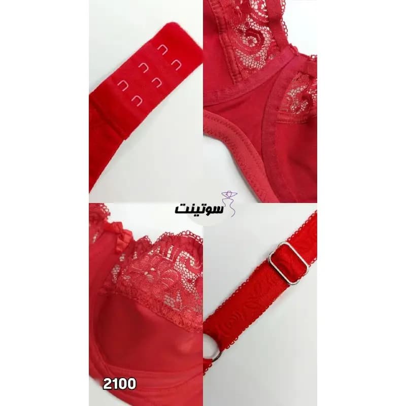 سوتین خاتون کد 2100 — تصویر ۳