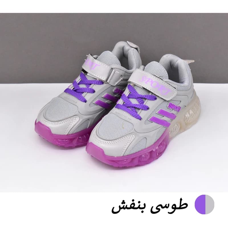 کفش پیادهروی پسرانه مدل 478 کد R1519 — تصویر ۷