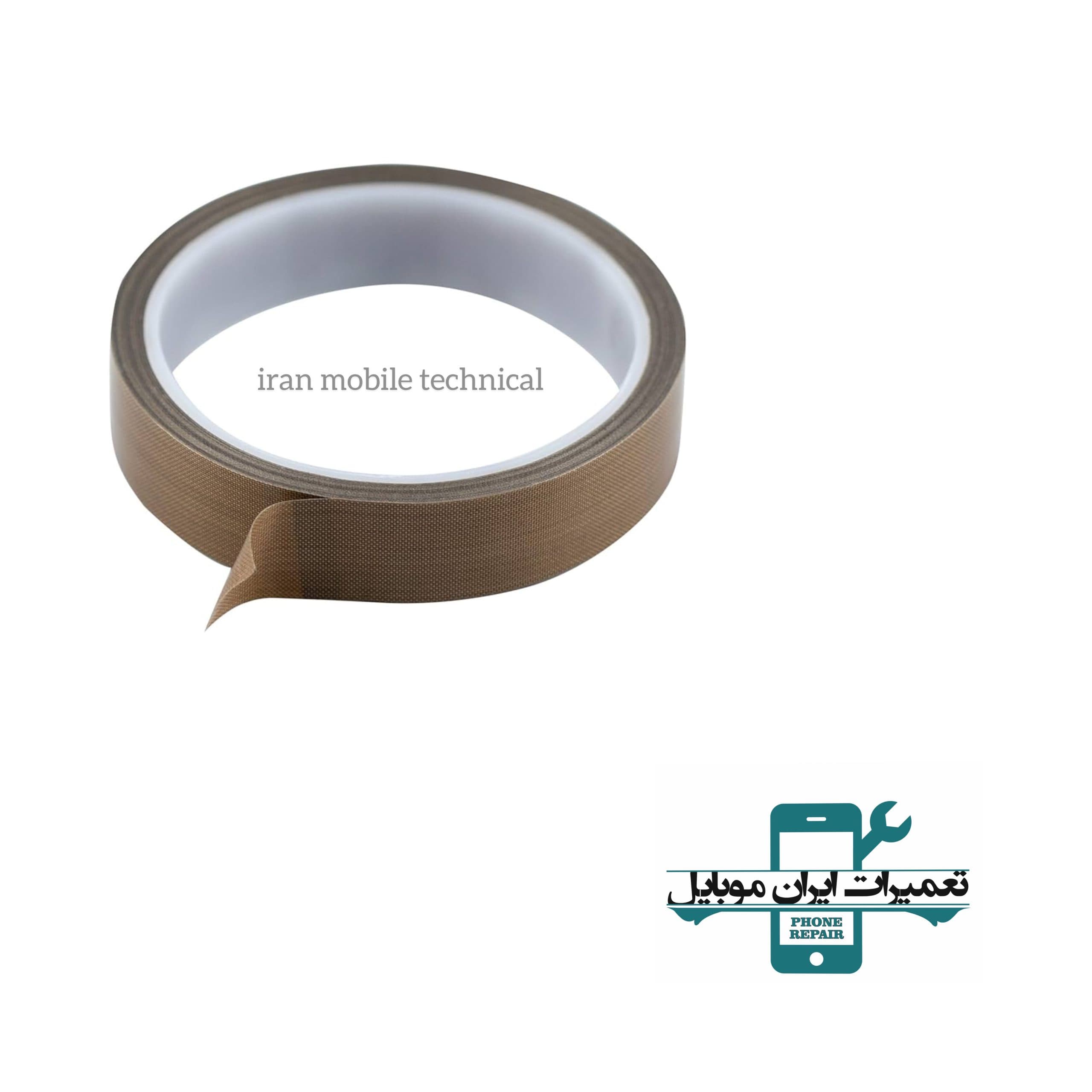 چسب پارچه ای — تصویر ۳