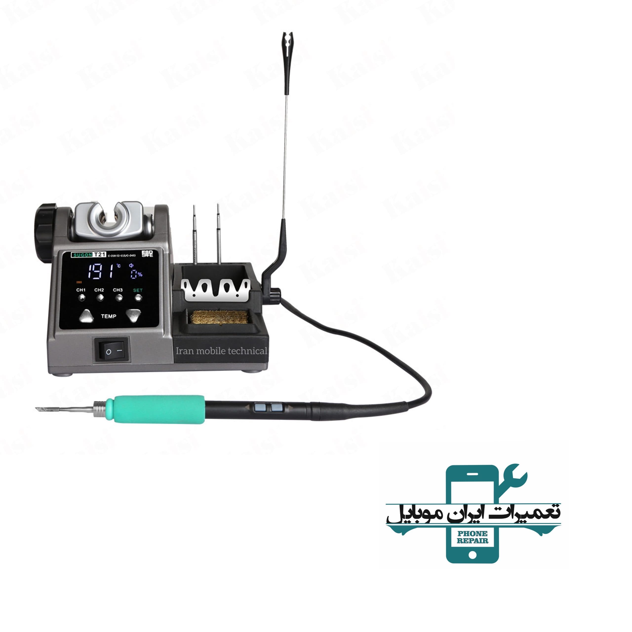 هویه SUGON T21 C115