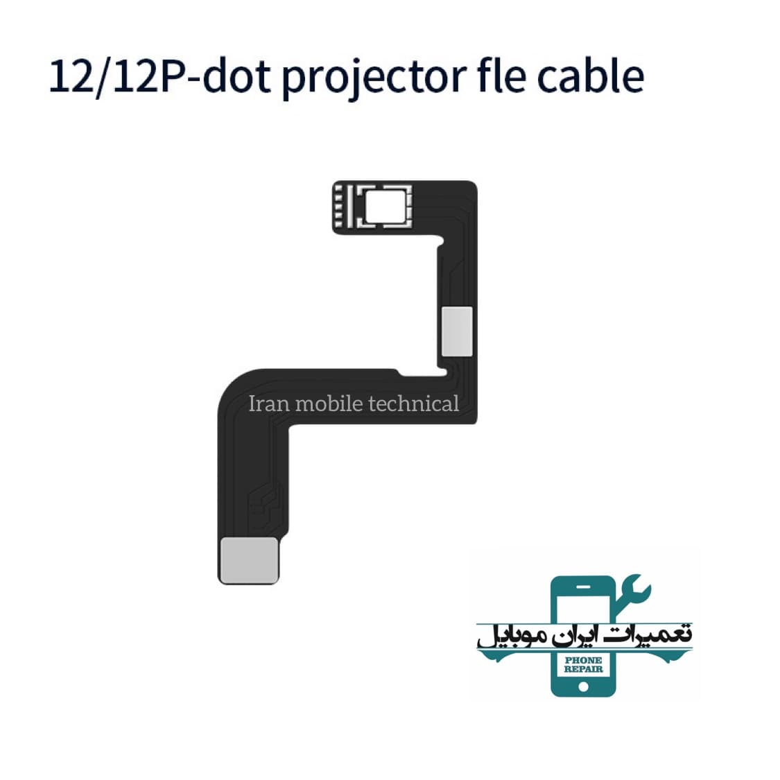 فلت JC فیس آیدی آیفون 12/12PRO
