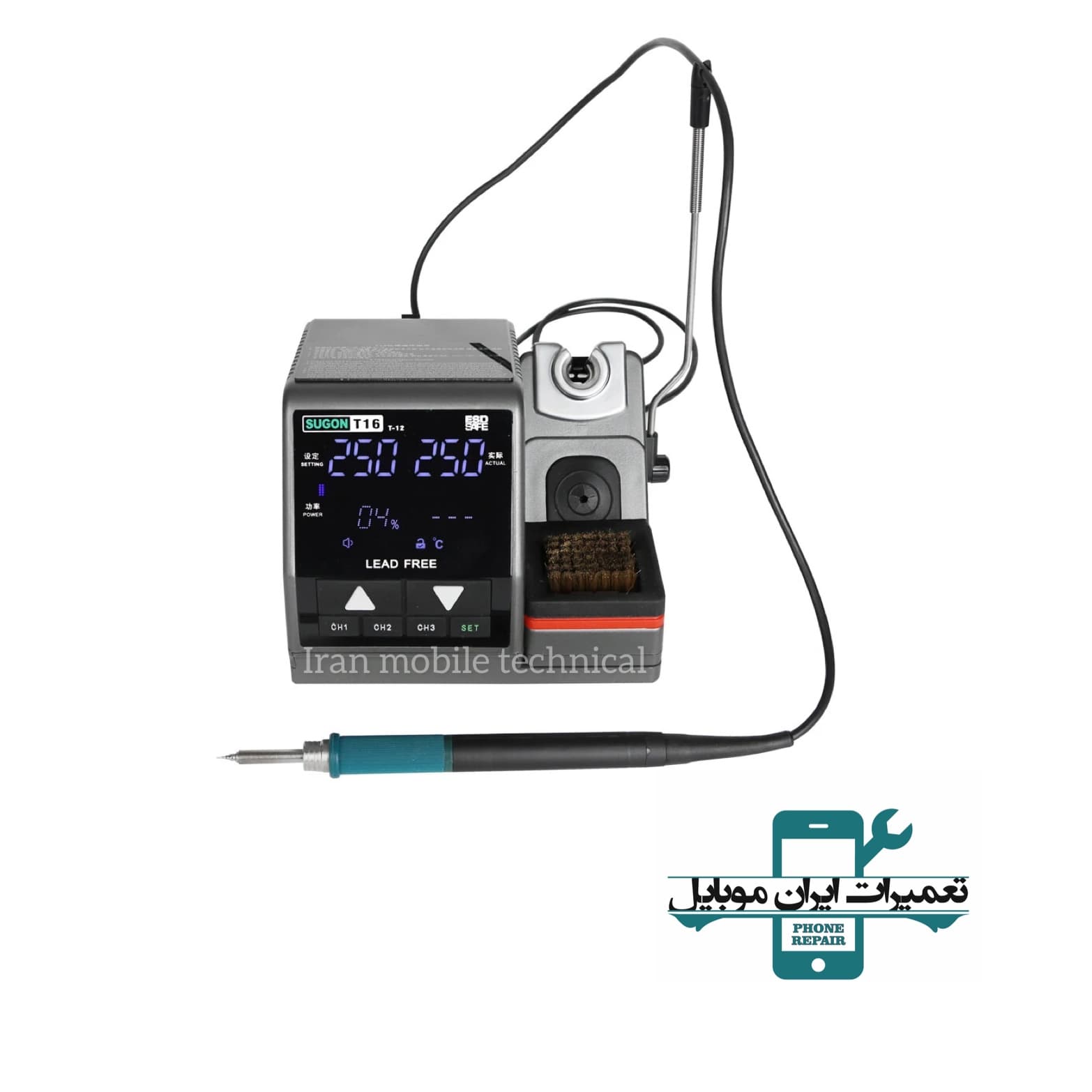 هویه SUGON T16