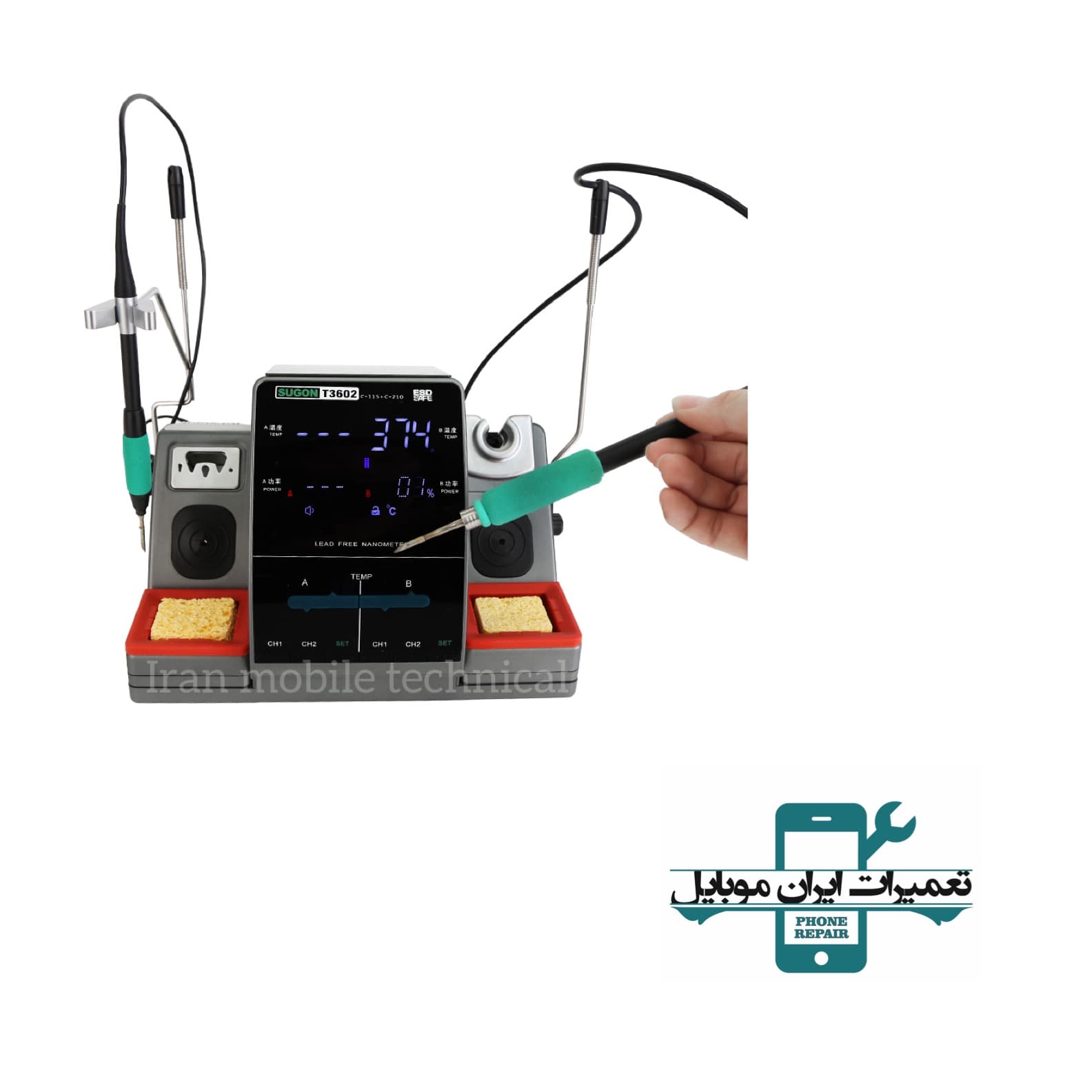 هویه دو قلو سوگون Sugon T3602 — تصویر ۱۱