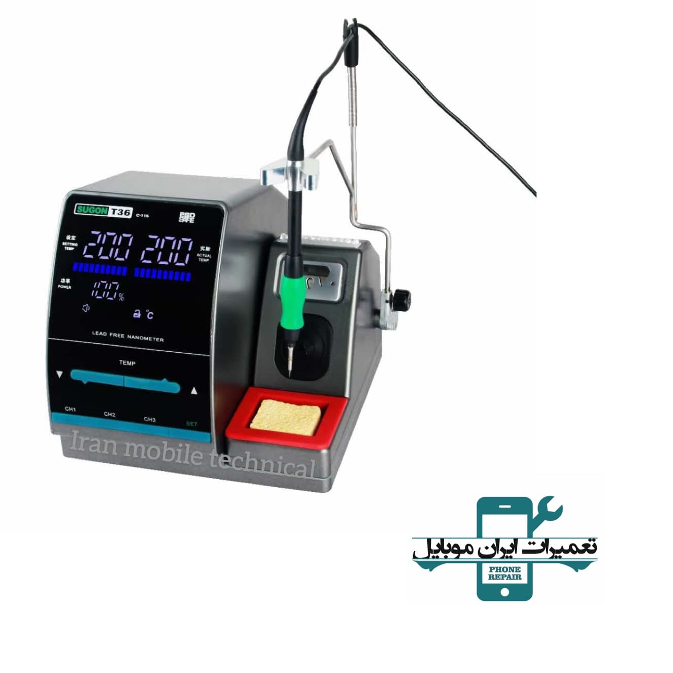 هویه دیجیتال SUGON T36