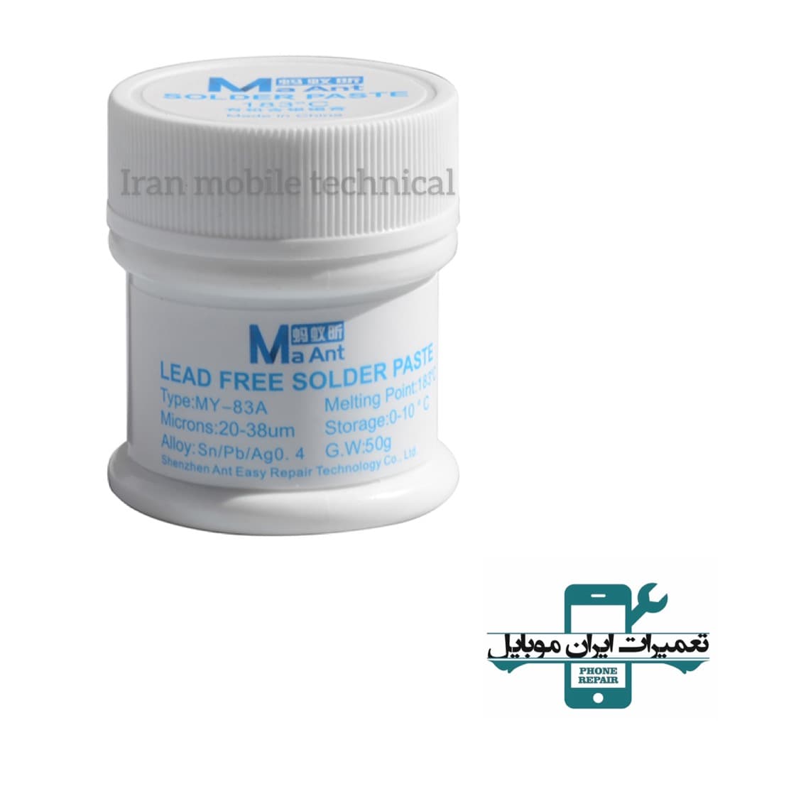 خمیر قلع 183 درجه Ma Ant