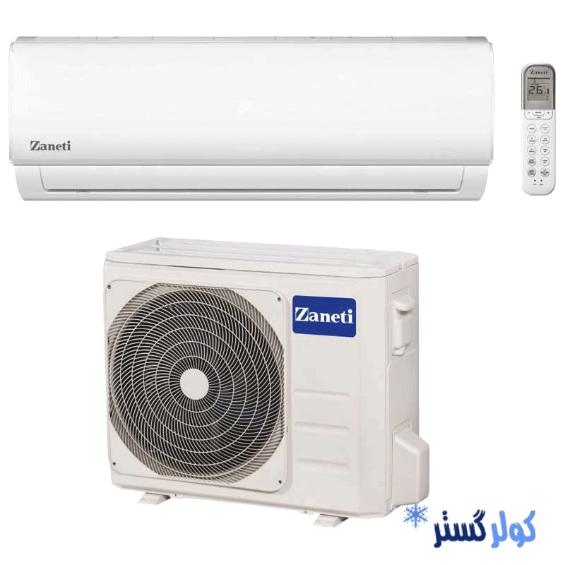 کولر گازی زانتی12000 مدل ZMSA-12HO1RAFA Zaneti — تصویر ۹