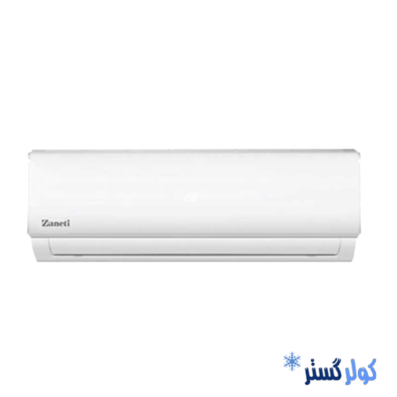 کولر گازی زانتی12000 مدل ZMSA-12HO1RAFA Zaneti — تصویر ۸