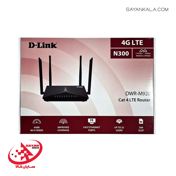 مودم دی لینک مدل MODEM D Link M920