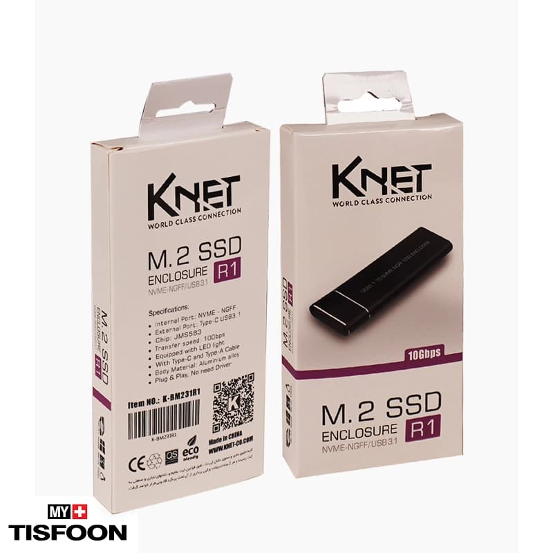 باکس هارد M.2 NVMe کی نت — تصویر ۵