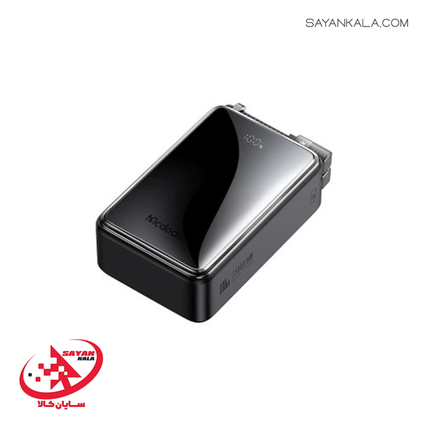 پاور بانک مک دودو مدل POWER BANK MCDODO MC 0561 PD/QC DIGITAL DISPLY 25000mAH 100W BLACK — تصویر ۸