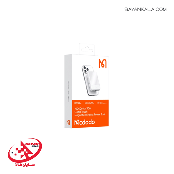 پاور بانک مک دودو مدل POWER BANK MCDODO MC 5930 PD MAGNETIC WIRELESS 10000mAH 30W WHITE