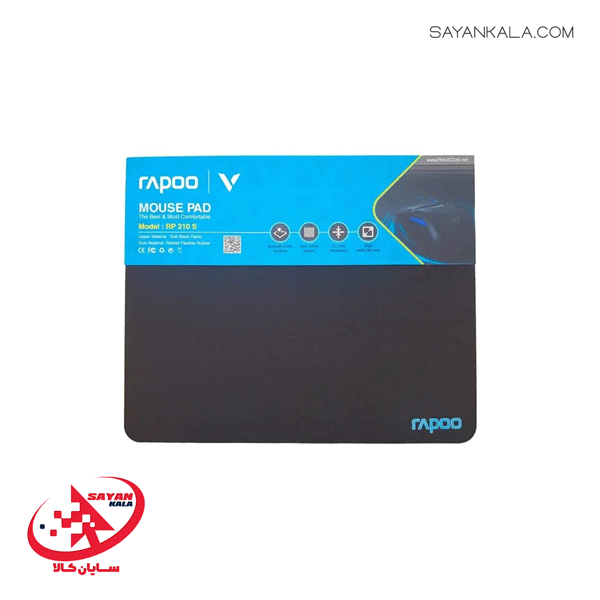 پد ماوس رپو مدل PAD MOUSE RAPOO RP210SMALL