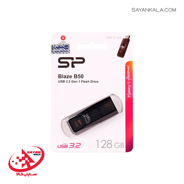 فلش مموری سیلیکون پاور مدل Flash Memory Silicon Power BLAZE B50 128GB