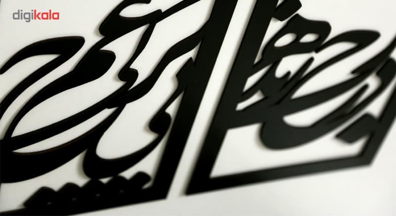 تابلو 4 تکه سالی وان طرح درخت — تصویر ۴