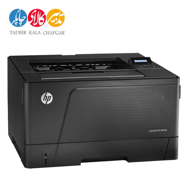 پرینتر لیزری اچ پی مدل LaserJet Pro M706n — تصویر ۱۲