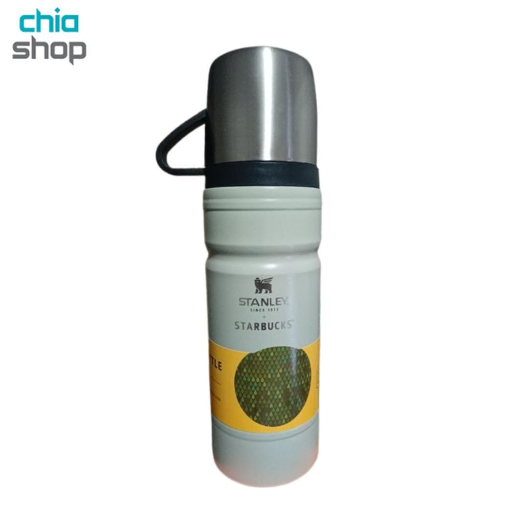 فلاسک استنلی دو لیوانی Stanley Starbucks مدل 7763/9