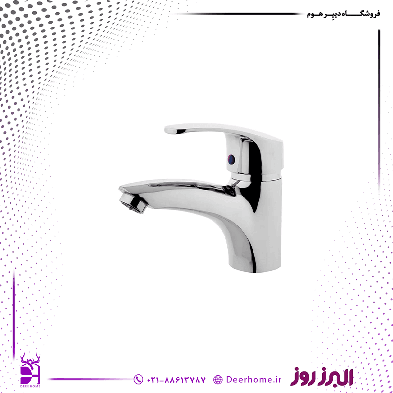 شیر روشویی البرز روز مدل مروارید — تصویر ۵