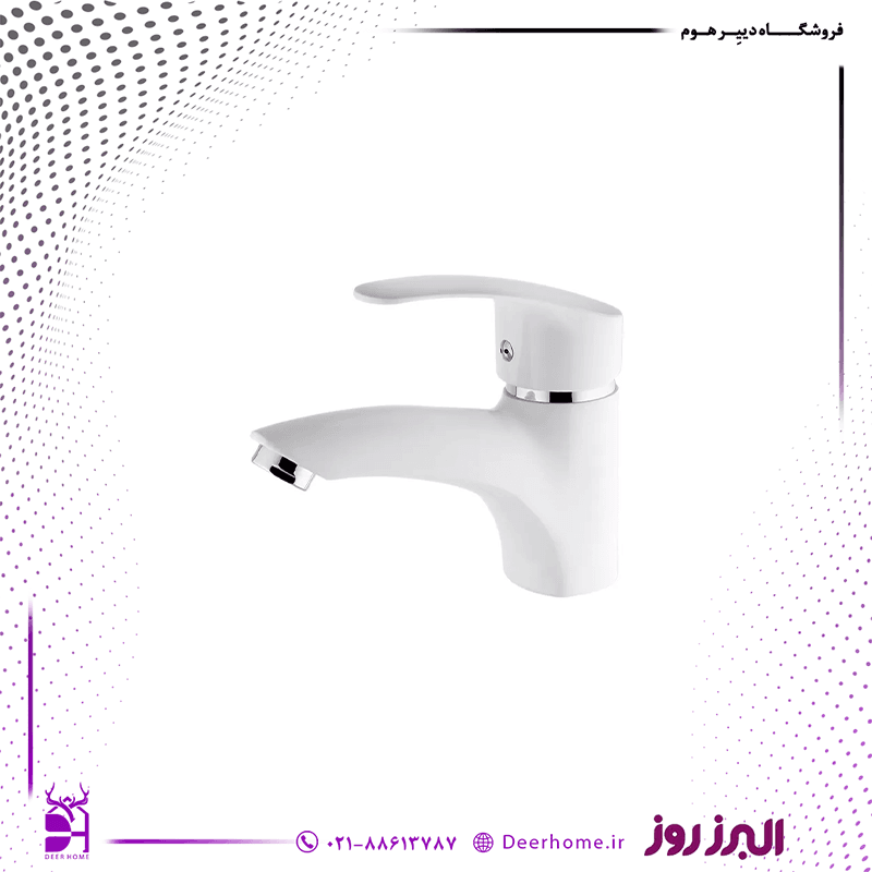 شیر روشویی البرز روز مدل مروارید — تصویر ۶
