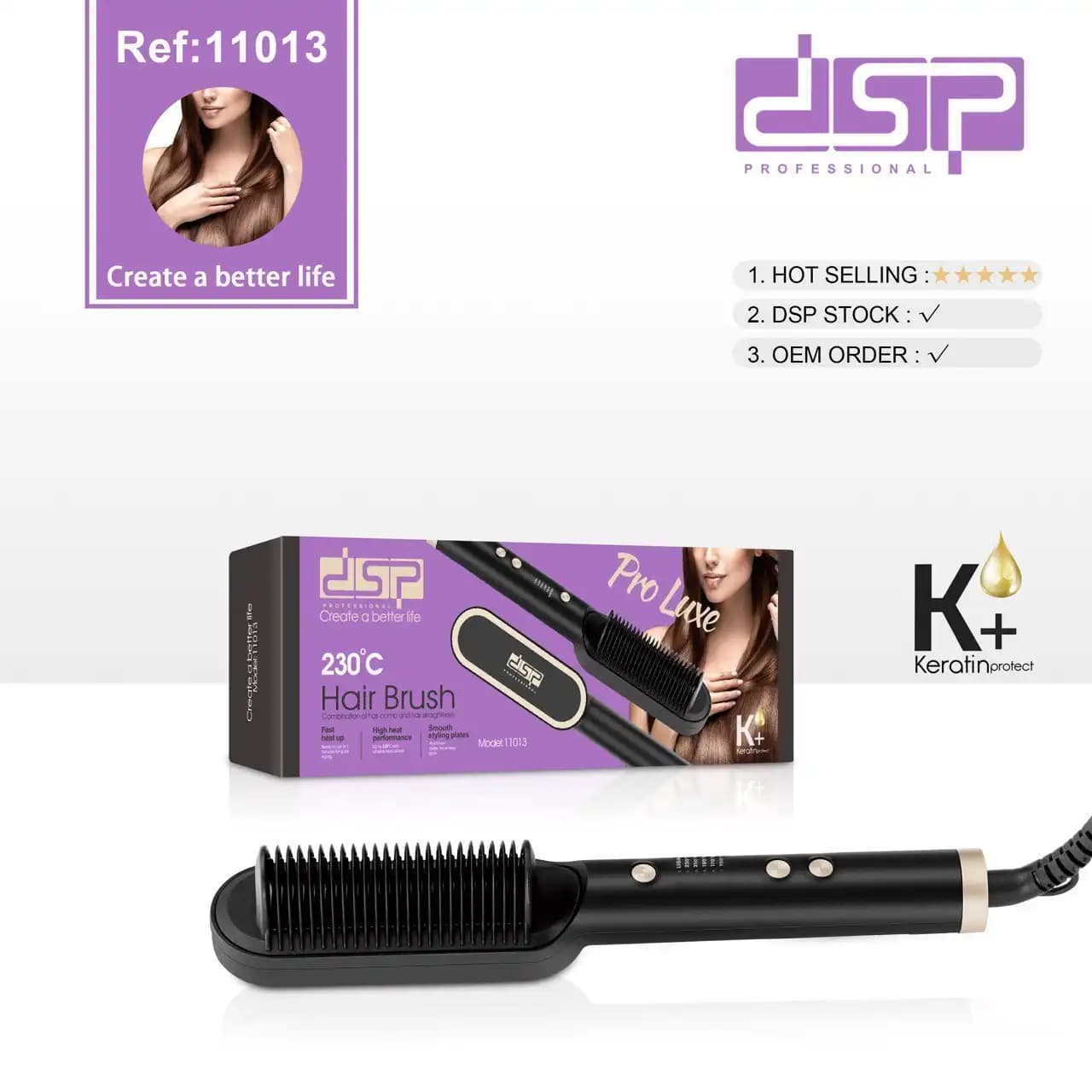 برس حرارتی دی اس پی مدلdsp-11013 — تصویر ۳