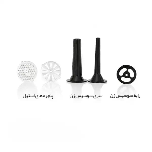 چرخ گوشت کاخلر مدل KH_MG_73_1500w — تصویر ۵