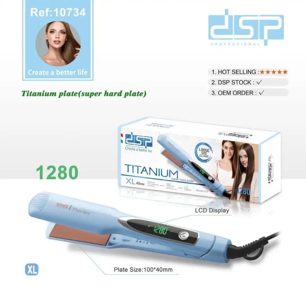 اتو مو دی اس پی مدل DSP10734 با صفحات تیتانیوم — تصویر ۱۱