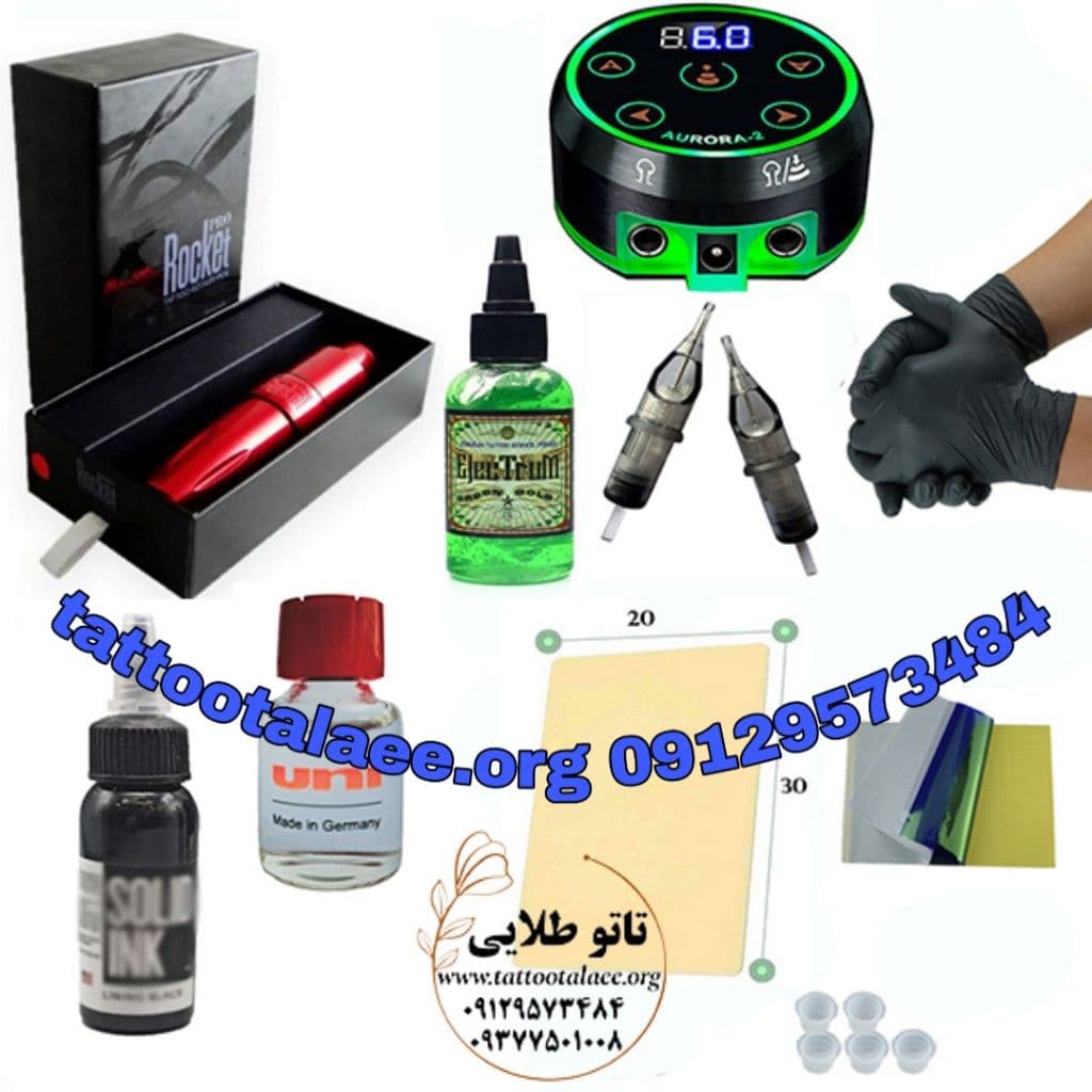پک کامل دستگاه تاتو بدن پن راکت پرو اصل سری تتولندی تخفیفی با کارت گارانتی