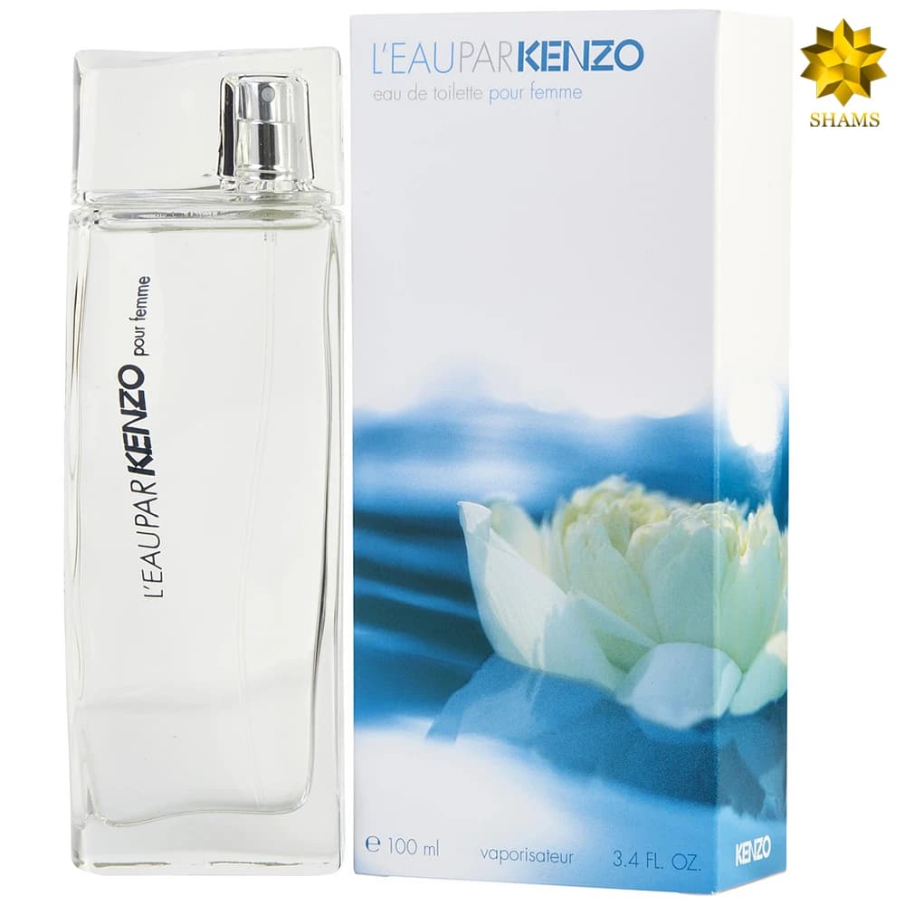 کنزو لئو پار کنزو پور فم | KENZO / L’EAU PAR KENZO pour femme 100ML EDT — تصویر ۹