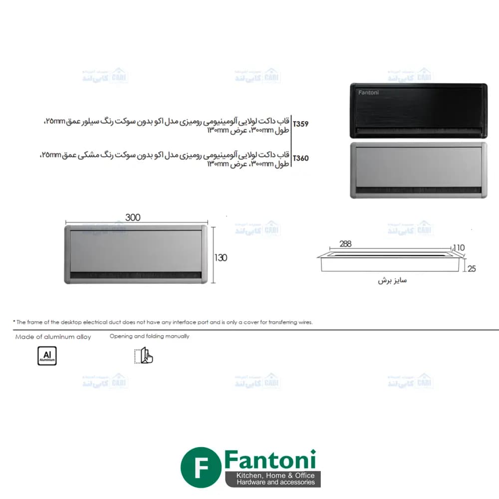 دستگاه تاتو پن راکت 6 مکس (سیکس مکس) اصل با کارت گارانتی و درجه 2 کد T359 — تصویر ۸