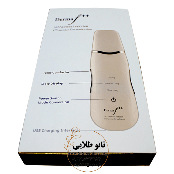 اتو صورت درما اف التراسونیک کد T306