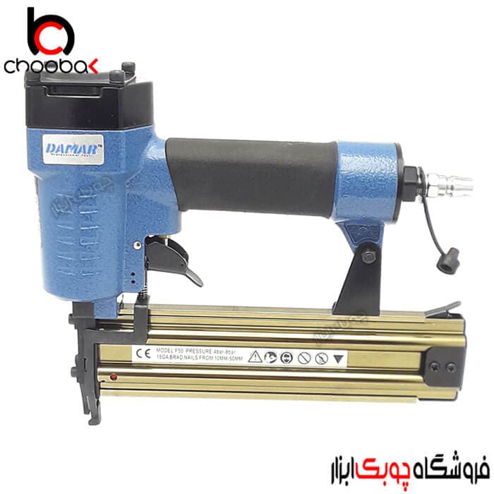 میخکوب بادی اسکا دامار مدل F50 (گیج 18)