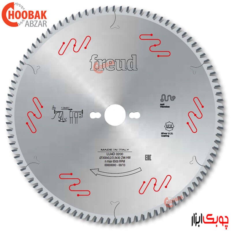 تیغ اره الماس کورین بر 300*96 فرود کد LU4D0200