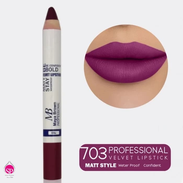 رژ لب مدادی مایا براون 703 Maya Brown